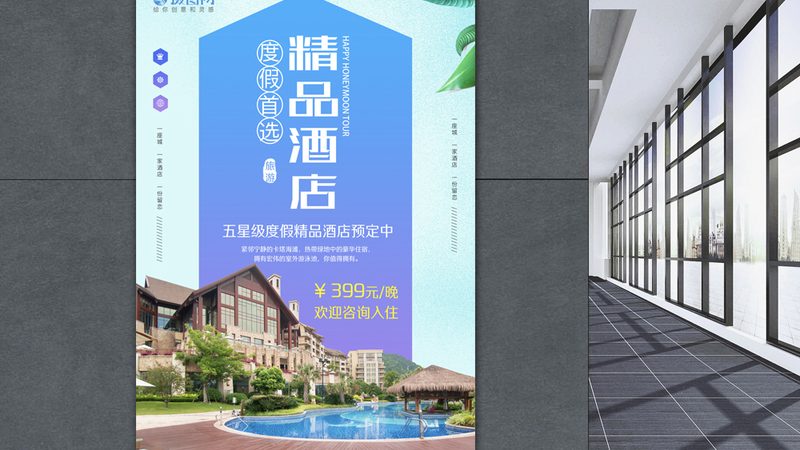 团建品牌选择，如何慧眼识珠？**