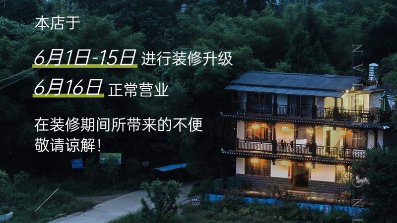 揭秘高端酒店会员权益：实测那些不为人知的福利