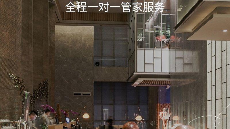 酒店连住优惠怎么订