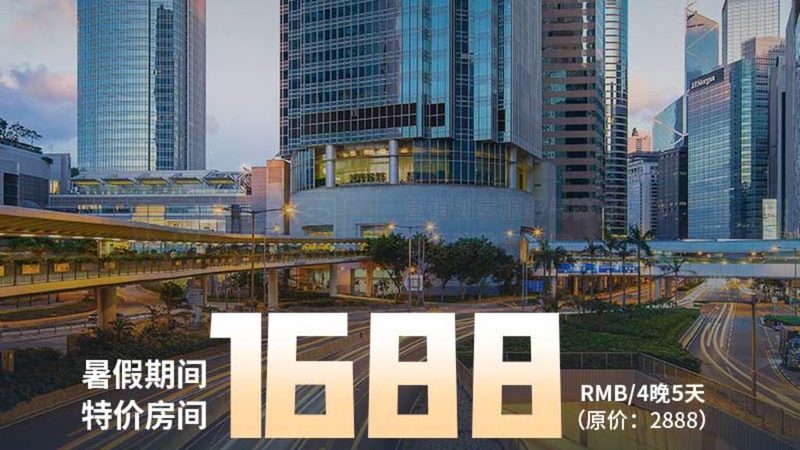厨房设备价格受多种因素影响，主要包括：