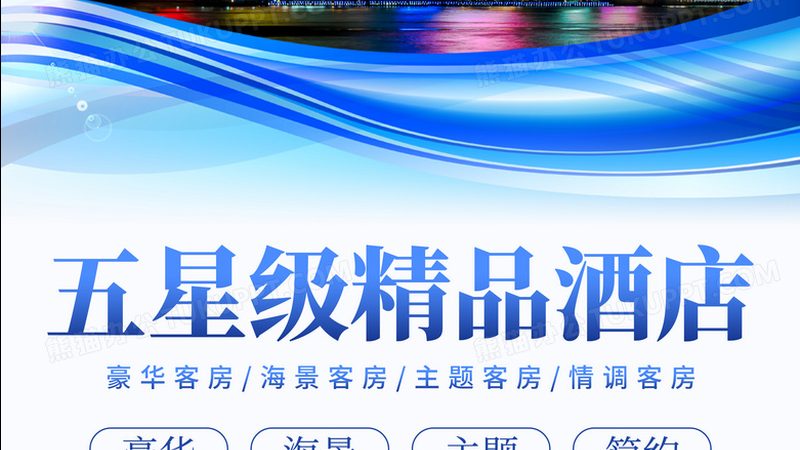 上海企业拓展训练公司排名