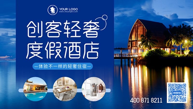 亲子跟团游保险怎么买