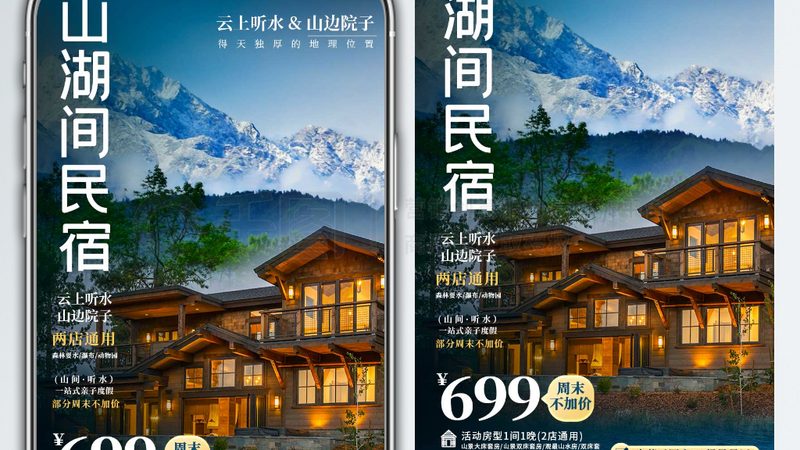 企业拓展训练基地：打造团队凝聚力的秘密武器
